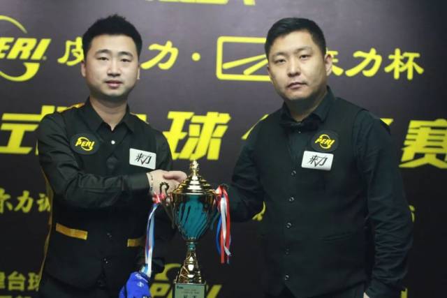 征最高个人 征最高个人