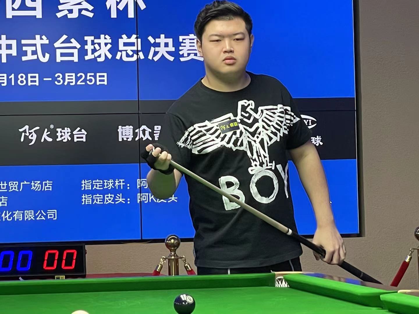 他不仅是球 他不仅是球